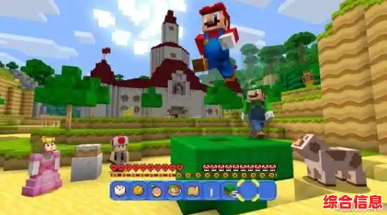 《我的世界国际版1.20正式版》可曾见过一款游戏,能让你的想象力化作无尽玩法? 《我的世界国际版1.20正式版》可曾见过一款游戏,能让你的想象力化作无尽玩法?