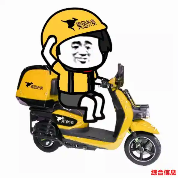 轻松调整桌面图标尺寸:详细步骤助您个性化屏幕视觉体验 轻松调整桌面图标尺寸:详细步骤助您个性化屏幕视觉体验