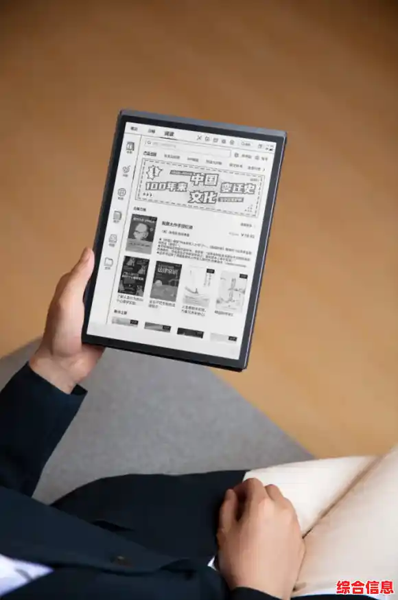 苹果一体机:卓越性能助力现代办公,开启高效工作新篇章 苹果一体机:卓越性能助力现代办公,开启高效工作新篇章