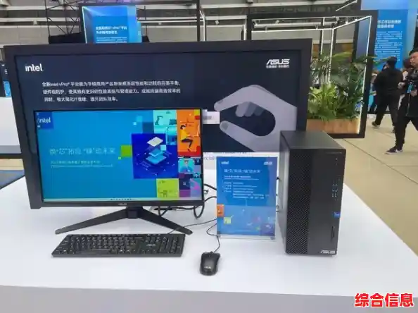 苹果一体机:卓越性能助力现代办公,开启高效工作新篇章 苹果一体机:卓越性能助力现代办公,开启高效工作新篇章