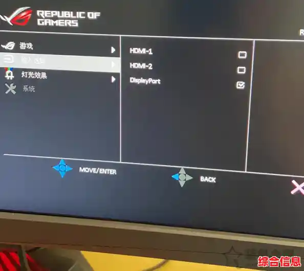 电脑开机却黑屏?详细解决步骤与实用技巧分享 电脑开机却黑屏?详细解决步骤与实用技巧分享