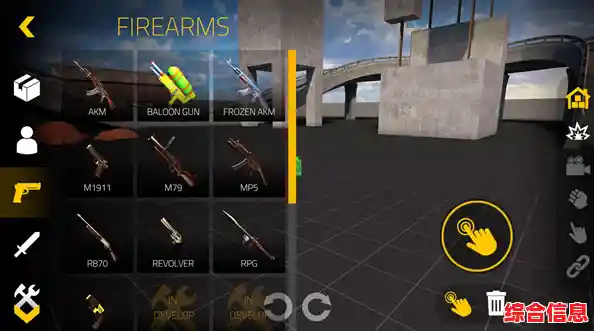 还在寻找高自由度的3D射击游戏?血盒(BloodBox)让你创造世界,激战到底! 还在寻找高自由度的3D射击游戏?血盒(BloodBox)让你创造世界,激战到底!