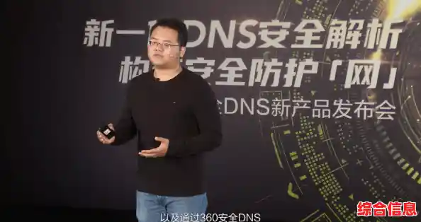360天擎：构筑坚不可摧的网络安全防线，守护您的数字世界