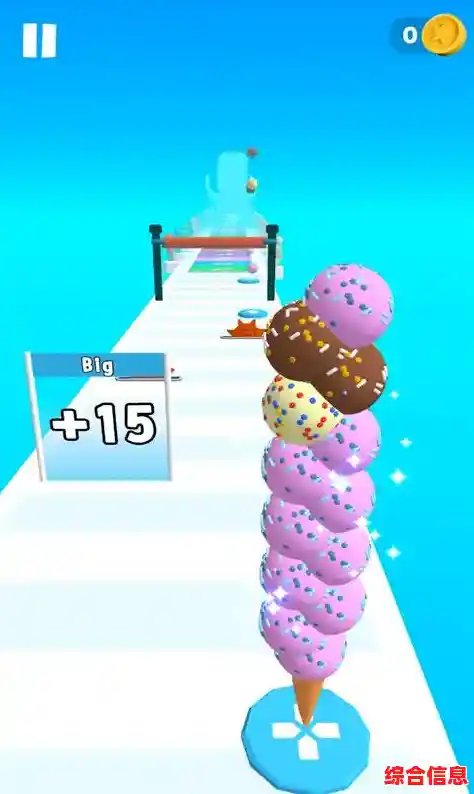 《冰淇淋搭配大师游戏》还在找打发闲暇时间的有趣手游？