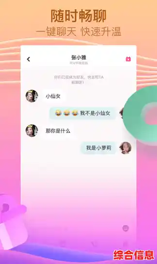 发现新奇视频,分享快乐时光,尽在呱呱视频社区交流平台! 发现新奇视频,分享快乐时光,尽在呱呱视频社区交流平台!