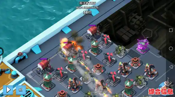 还在找全球同台的即时战略手游?试试《海岛奇兵国际服》吧! 还在找全球同台的即时战略手游?试试《海岛奇兵国际服》吧!