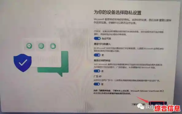 Win11系统通过U盘实现全新安装的详细步骤指南