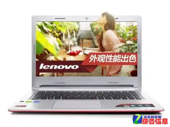 联想G460轻薄便携设计,高性能表现让工作娱乐更高效畅快 联想G460轻薄便携设计,高性能表现让工作娱乐更高效畅快