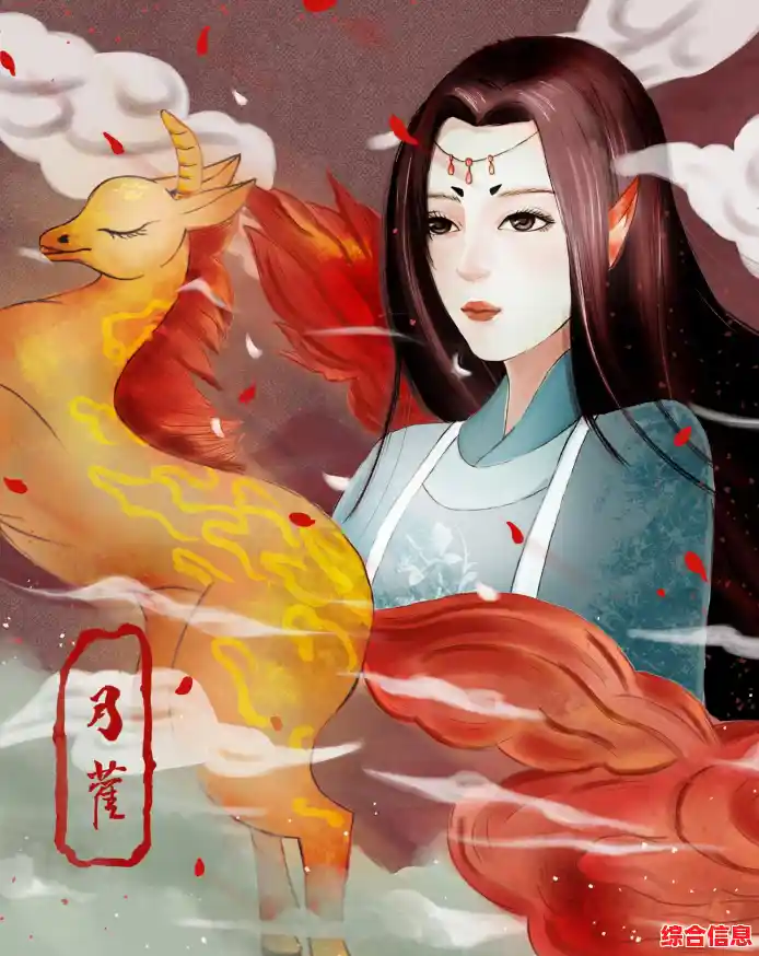 战胜千年异兽获得稀有资源?妄想山海》的强力装备你拿到了吗? 战胜千年异兽获得稀有资源?妄想山海》的强力装备你拿到了吗?