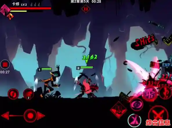 《火柴人联盟2九游版》震撼来袭,15+角色任你挑战,你准备好体验不同的快乐了吗? 《火柴人联盟2九游版》震撼来袭,15+角色任你挑战,你准备好体验不同的快乐了吗?