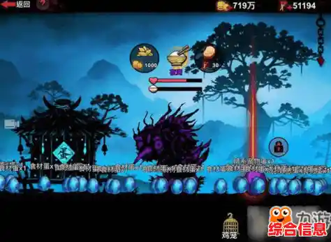 《火柴人联盟2九游版》震撼来袭,15+角色任你挑战,你准备好体验不同的快乐了吗? 《火柴人联盟2九游版》震撼来袭,15+角色任你挑战,你准备好体验不同的快乐了吗?