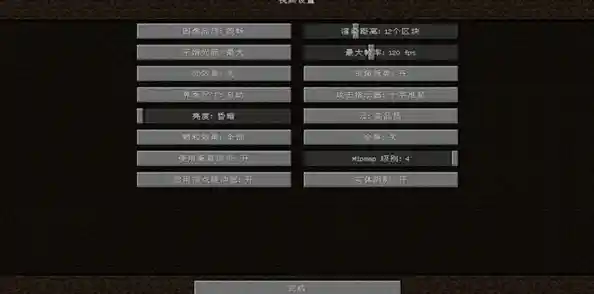 还在寻找像素风沙盒神作？Java我的世界手机版满足你的所有幻想！