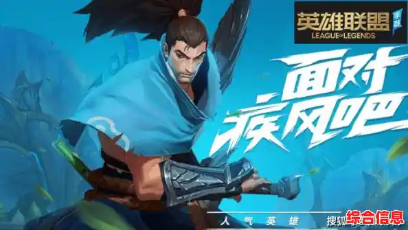 还在寻找拥有独特英雄和复活机制的手游？远光84等你挑战！