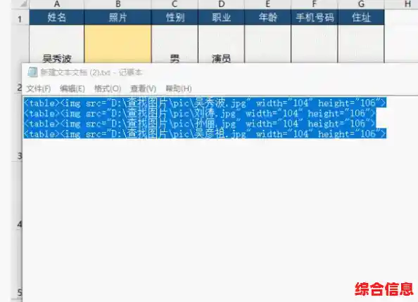 Vlookup函数全面解析:轻松实现Excel数据精准查找与匹配 Vlookup函数全面解析:轻松实现Excel数据精准查找与匹配