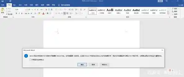 高效视频格式转换解决方案:轻松应对各种格式问题,提升跨平台播放体验 高效视频格式转换解决方案:轻松应对各种格式问题,提升跨平台播放体验