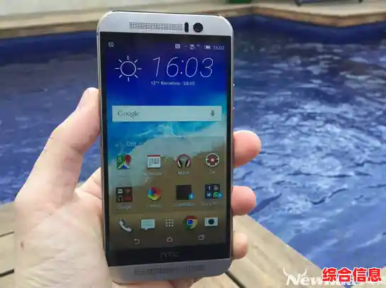 欢迎加入乐讯手机论坛，共同探讨智能手机的最新科技与实用技巧