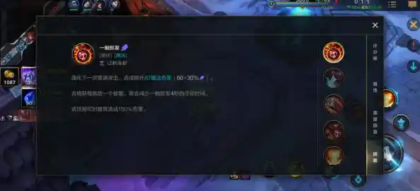 为何不下载《世界计划亚服》中文支持+视听盛宴,音游玩家谁能拒绝? 为何不下载《世界计划亚服》中文支持+视听盛宴,音游玩家谁能拒绝?