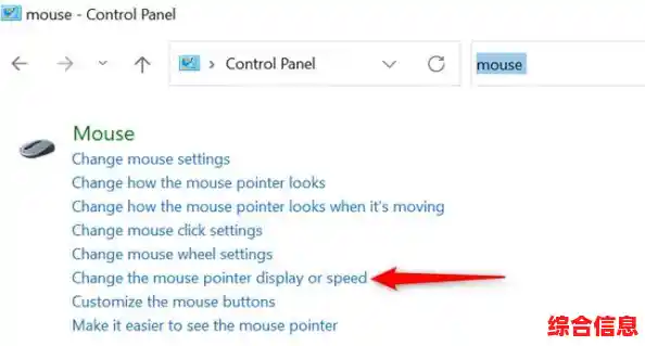 掌握Windows 11自动更新节奏:灵活设置系统更新频率 掌握Windows 11自动更新节奏:灵活设置系统更新频率