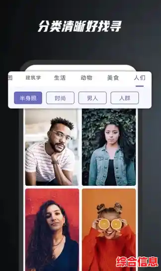 立即安装微信,畅享便捷交流与丰富分享功能 立即安装微信,畅享便捷交流与丰富分享功能