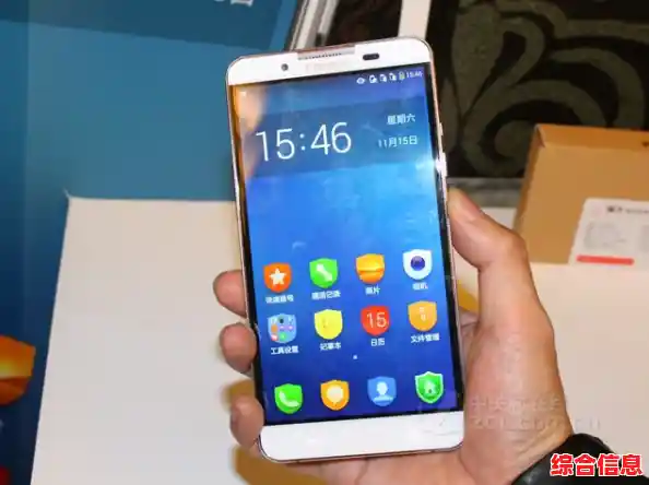 酷派手机性能表现与日常使用体验深度解析