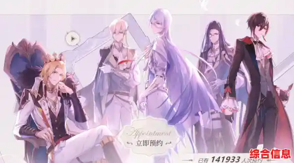 网易游戏平台:探索无限可能的虚拟游戏宇宙 网易游戏平台:探索无限可能的虚拟游戏宇宙