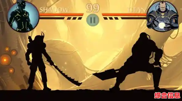 厌倦了普通格斗游戏？暗影格斗1》的飞镖暗战不来挑战一下？