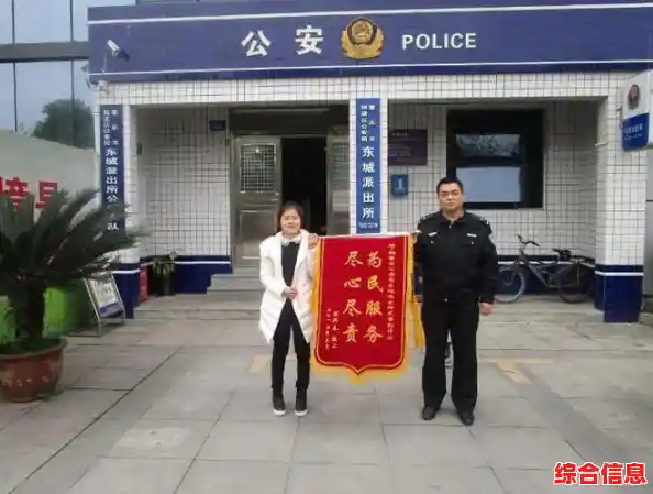 苹果手机不慎丢失？这些高效找回方法请速看