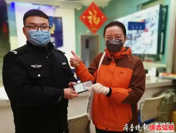 苹果手机不慎丢失？这些高效找回方法请速看