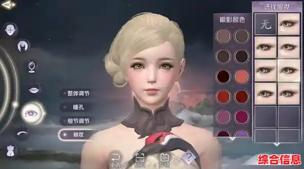 还在寻找能捏脸换装的模拟游戏？Bud游戏正版满足你的所有幻想！