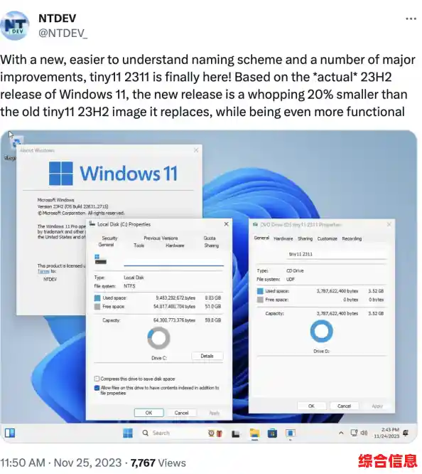 GTBook运行Windows 11的兼容性及性能全面解析 GTBook运行Windows 11的兼容性及性能全面解析