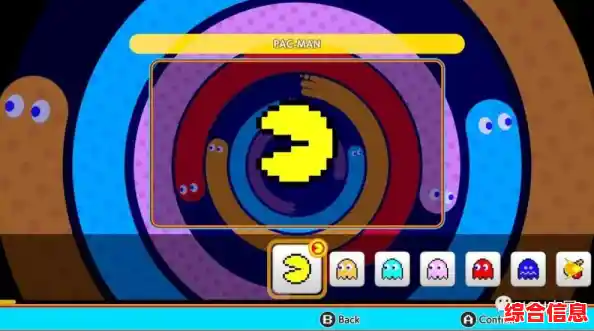 谁说不怕怪物就能赢？吃豆人》的积分机制你真的摸透了吗？