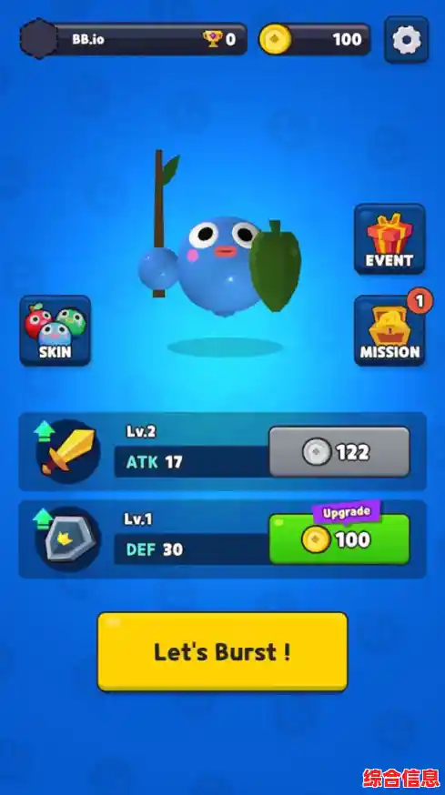 还在找简单又刺激的休闲游戏?贪吃蛇大作战小米版等你来战! 还在找简单又刺激的休闲游戏?贪吃蛇大作战小米版等你来战!