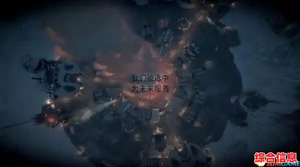 《寒霜启示录正版》末日严寒中，你能成为最后的生存者吗？