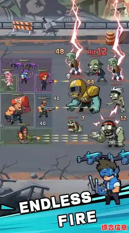 想体验建造基地对抗僵尸的刺激?放置僵尸之地2》等你来战! 想体验建造基地对抗僵尸的刺激?放置僵尸之地2》等你来战!