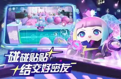 想要抢先获得最新皮肤?蛋仔派对送皮肤模拟器满足你的愿望! 想要抢先获得最新皮肤?蛋仔派对送皮肤模拟器满足你的愿望!