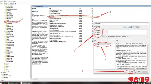 老电脑升级Windows 11后运行速度体验分享