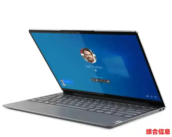 老电脑升级Windows 11后运行速度体验分享