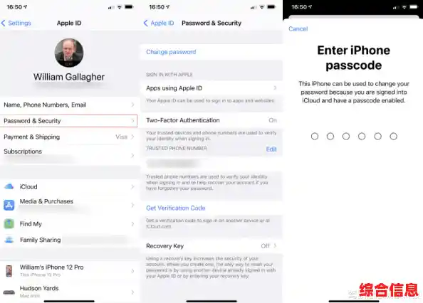 苹果手机Apple ID密码遗忘的实用解决指南 苹果手机Apple ID密码遗忘的实用解决指南