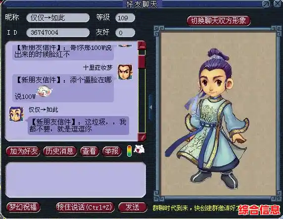 想体验梦幻社交冒险?光遇国服》的画风与治愈内容还不快来试试? 想体验梦幻社交冒险?光遇国服》的画风与治愈内容还不快来试试?