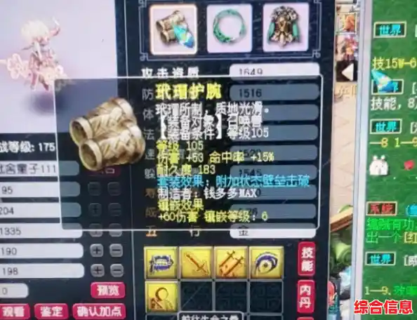 难道你还没尝试过《梦幻模拟战正版》这款超有趣的策略卡牌游戏吗? 难道你还没尝试过《梦幻模拟战正版》这款超有趣的策略卡牌游戏吗?