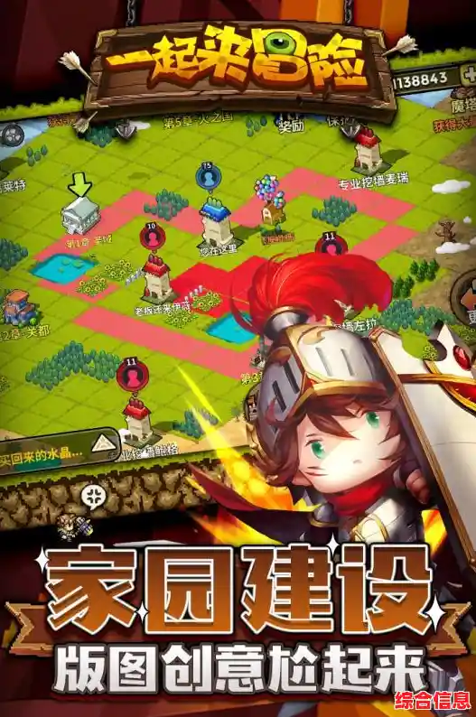 想体验像素风横版冒险？波古波古国际服》快来下载吧！