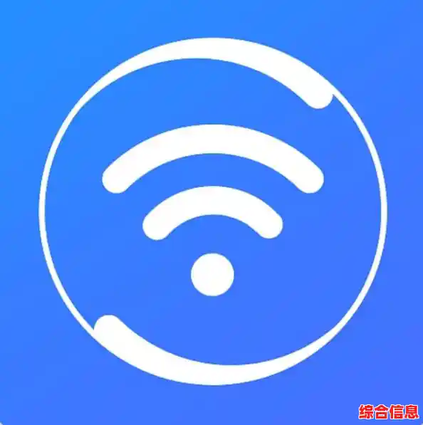 自由连接共享WiFi,畅享稳定网络,随时随地在线无忧 自由连接共享WiFi,畅享稳定网络,随时随地在线无忧