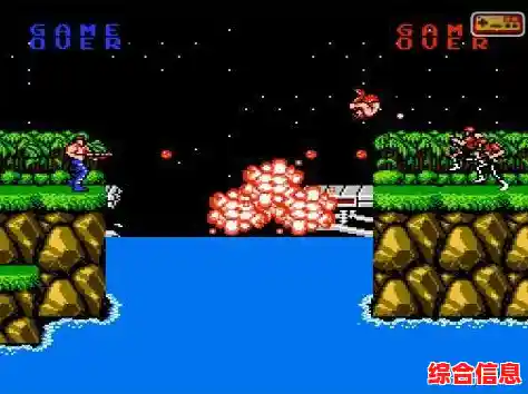 无需联网！魂斗罗2代30条命单机版》的30命秘籍你还记得吗？