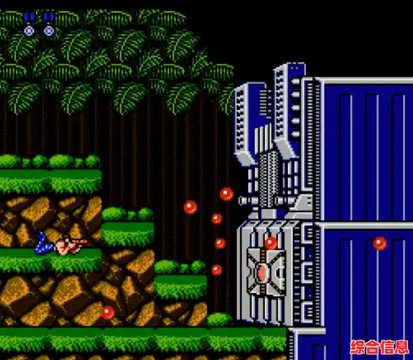 无需联网！魂斗罗2代30条命单机版》的30命秘籍你还记得吗？