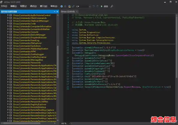 TeamViewer绿色版启动桌面进程失败?小鱼教您快速解决方法 TeamViewer绿色版启动桌面进程失败?小鱼教您快速解决方法