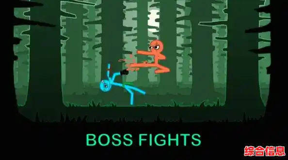 想体验刺激的火柴人对决?火柴人生死对决》满足你的战斗渴望! 想体验刺激的火柴人对决?火柴人生死对决》满足你的战斗渴望!