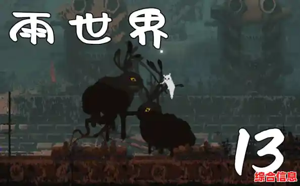 雨世界移植手游震撼上线！面对猎手与猎物的双重身份，你能活到最后吗？