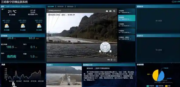 轻松设置动态壁纸：让你的电子设备屏幕焕发生机与活力