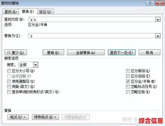 WPS专业版:高效办公新选择,让工作事半功倍 WPS专业版:高效办公新选择,让工作事半功倍