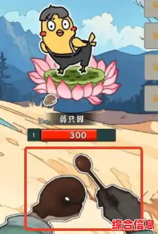 想体验轻松又上头的修仙？为什么不试试"无敌从木鱼开始"